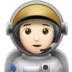 苹果系统里的宇航员：浅肤色emoji表情