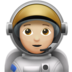 苹果系统里的宇航员：中浅肤色emoji表情