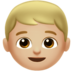 苹果系统里的男孩：中等偏浅肤色emoji表情