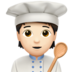 苹果系统里的厨师：浅肤色emoji表情