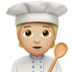 苹果系统里的厨师：中浅肤色emoji表情