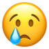 苹果系统里的哭泣的脸emoji表情
