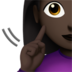 苹果系统里的聋哑妇女：深色肤色emoji表情