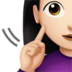 苹果系统里的聋哑妇女：浅肤色emoji表情