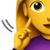 苹果系统里的聋女人emoji表情