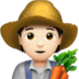 苹果系统里的农夫：浅肤色emoji表情
