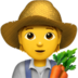 苹果系统里的农民emoji表情