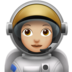 苹果系统里的女宇航员：中浅肤色emoji表情