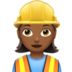苹果系统里的女建筑工人：中深色肤色emoji表情