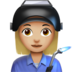 苹果系统里的工厂女人：中浅肤色emoji表情
