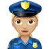 苹果系统里的女警官：中浅肤色emoji表情