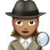 苹果系统里的女侦探：中等肤色emoji表情