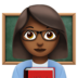 苹果系统里的女老师：中黑肤色emoji表情