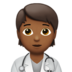 苹果系统里的保健员：中黑肤色emoji表情