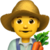 苹果系统里的农民emoji表情