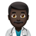 苹果系统里的男保健员：深色肤色emoji表情