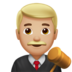 苹果系统里的男法官：中浅肤色emoji表情