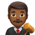 苹果系统里的男法官：中黑肤色emoji表情