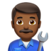 苹果系统里的男机械工：中黑肤色emoji表情