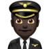 苹果系统里的男飞行员：深色肤色emoji表情