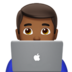 苹果系统里的男技术员：中黑肤色emoji表情