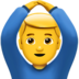 苹果系统里的做“好”手势的男人emoji表情