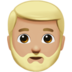 苹果系统里的有络腮胡子的男人: 中等-浅肤色emoji表情