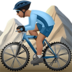 苹果系统里的山地自行车：中等肤色emoji表情