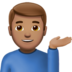 苹果系统里的单手举起的男人：中等肤色emoji表情