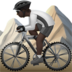苹果系统里的山地自行车：深色肤色emoji表情