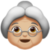 苹果系统里的老妇人：中浅肤色emoji表情