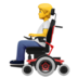 苹果系统里的坐电动轮椅的人emoji表情