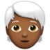 苹果系统里的人物：中深色肤色，白发emoji表情