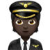 苹果系统里的飞行员：深色肤色emoji表情