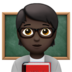 苹果系统里的老师：深色肤色emoji表情