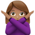 苹果系统里的打“不”手势的女人：中等肤色emoji表情