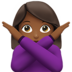 苹果系统里的打“不”手势的女人：中黑肤色emoji表情