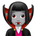 苹果系统里的女吸血鬼：中等浅肤色emoji表情
