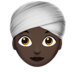 苹果系统里的戴头巾的女人：深色肤色emoji表情