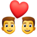 Facebook上的情侣：伙计，伙计emoji表情