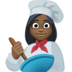 Facebook上的女厨师：深色肤色emoji表情