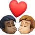 Facebook上的亲吻: 成人成人较深肤色中等-浅肤色emoji表情