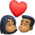 Facebook上的亲吻: 中等-深肤色emoji表情