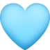 Facebook上的浅蓝色的心emoji表情