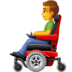 Facebook上的坐电动轮椅的男人emoji表情
