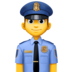 Facebook上的警官emoji表情