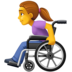 Facebook上的坐手动轮椅的妇女emoji表情
