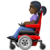 Facebook上的坐在电动轮椅上的女人：深色肤色emoji表情