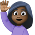 Facebook上的举手的女人：深色肤色emoji表情