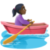 Facebook上的女子划艇：深色肤色emoji表情